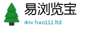 2025新澳门2025免费原料及7777788888管家婆老家三肖四码